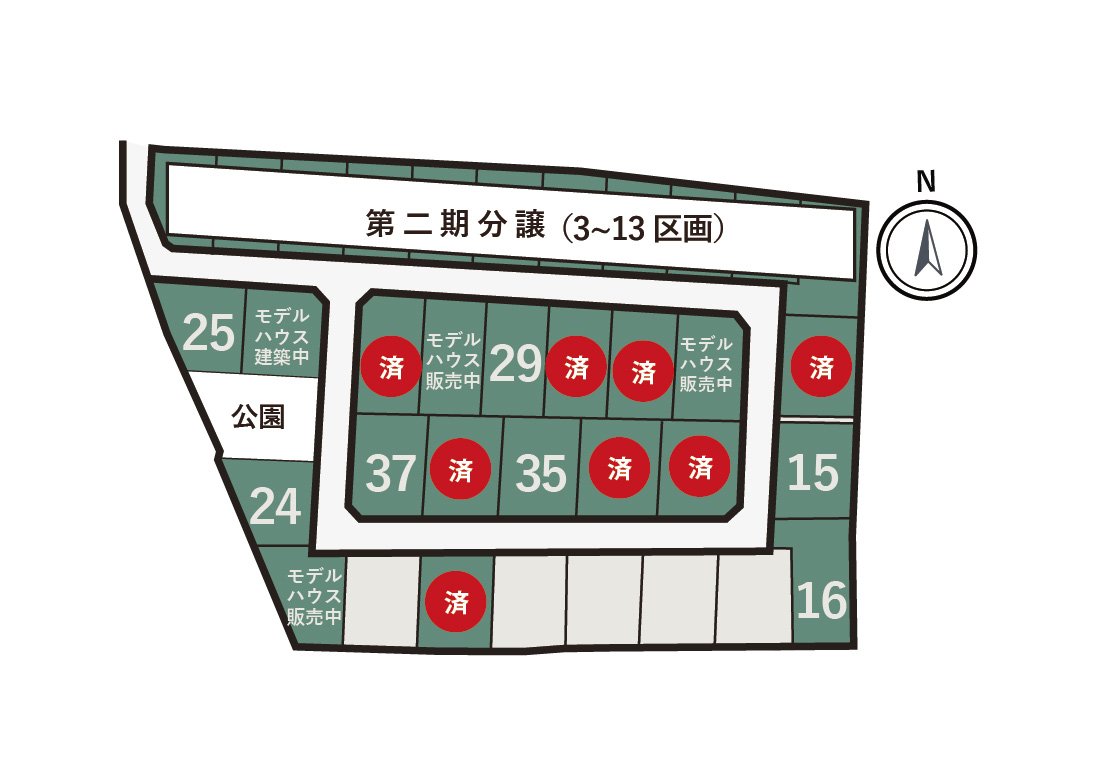 広小区割り図
