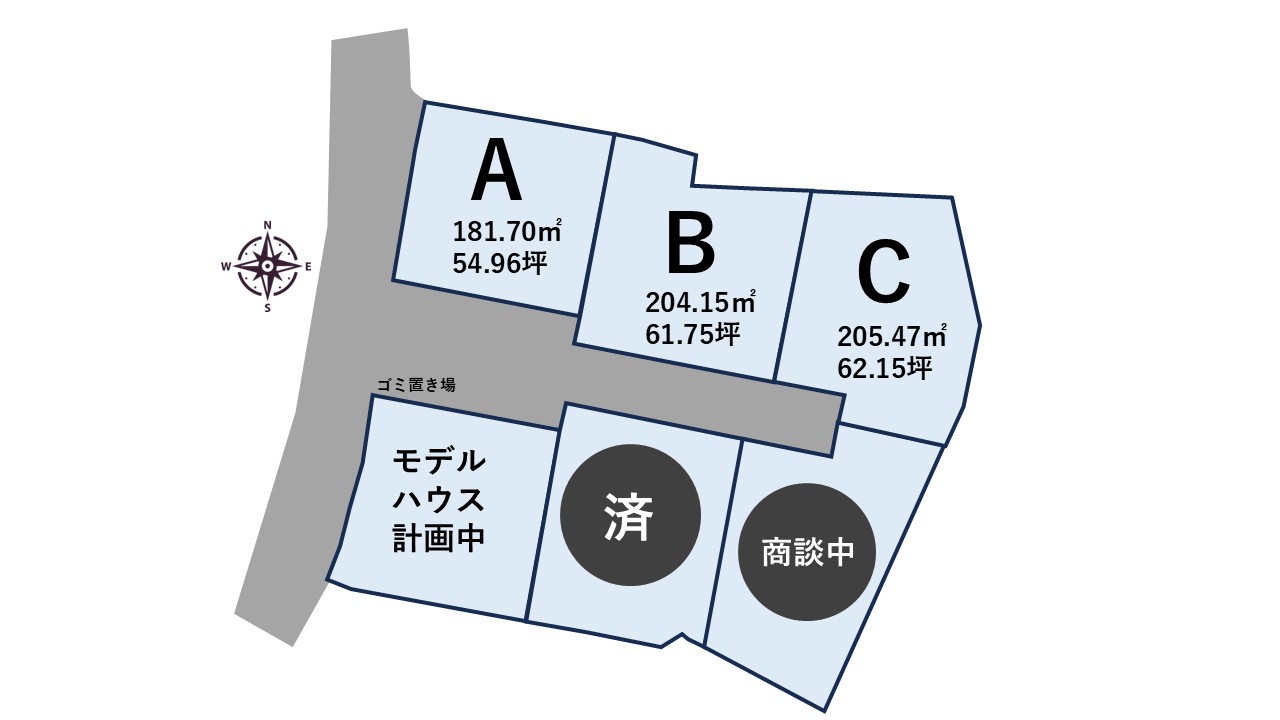 新名爪区割り図
