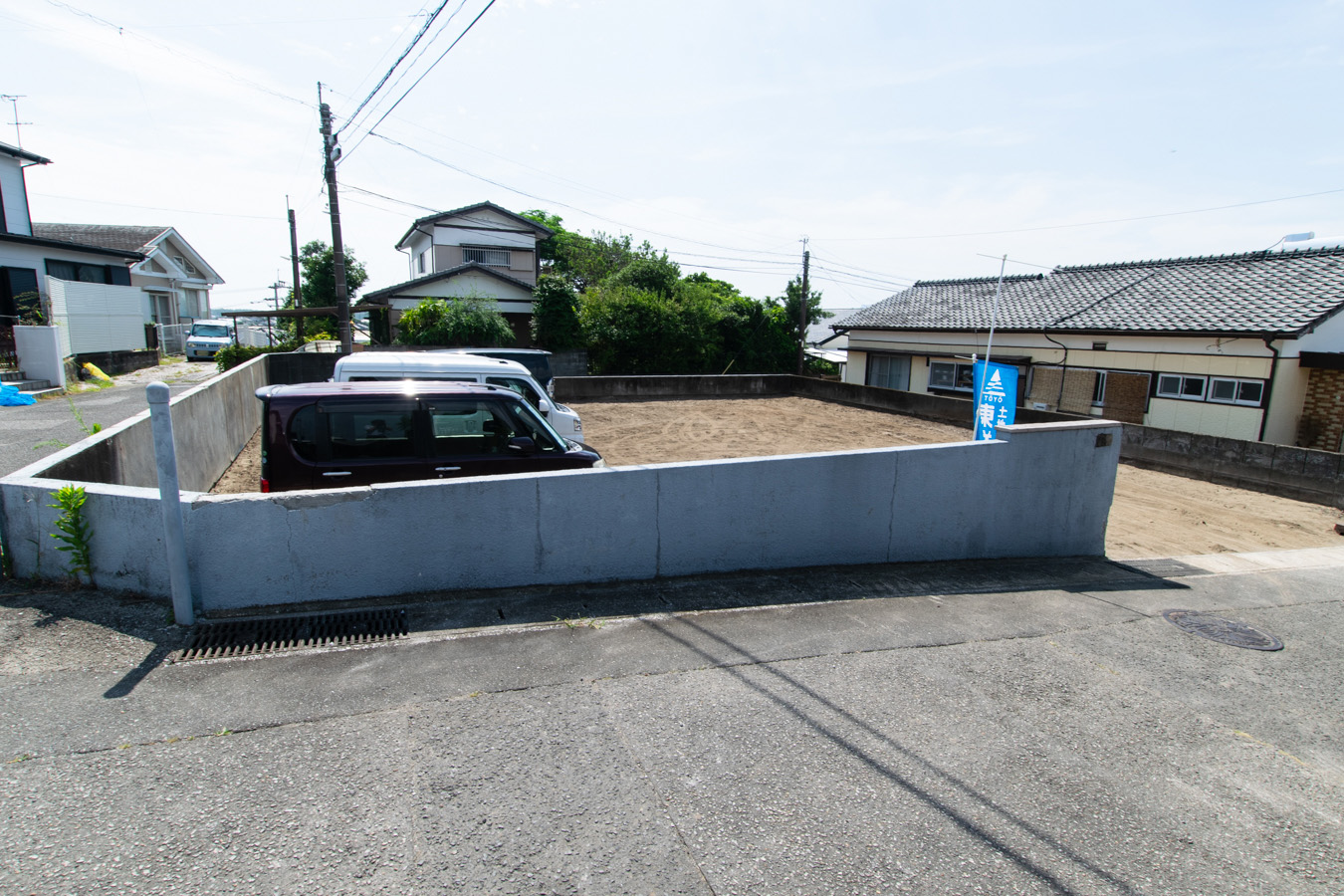 波島解体後
