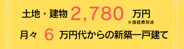 高岡