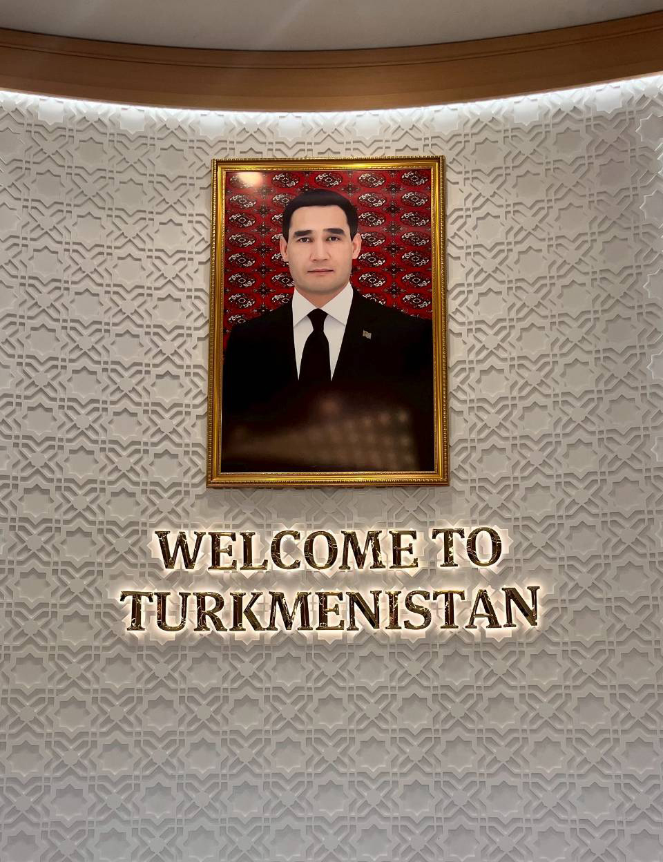 トルクメニスタン入り口