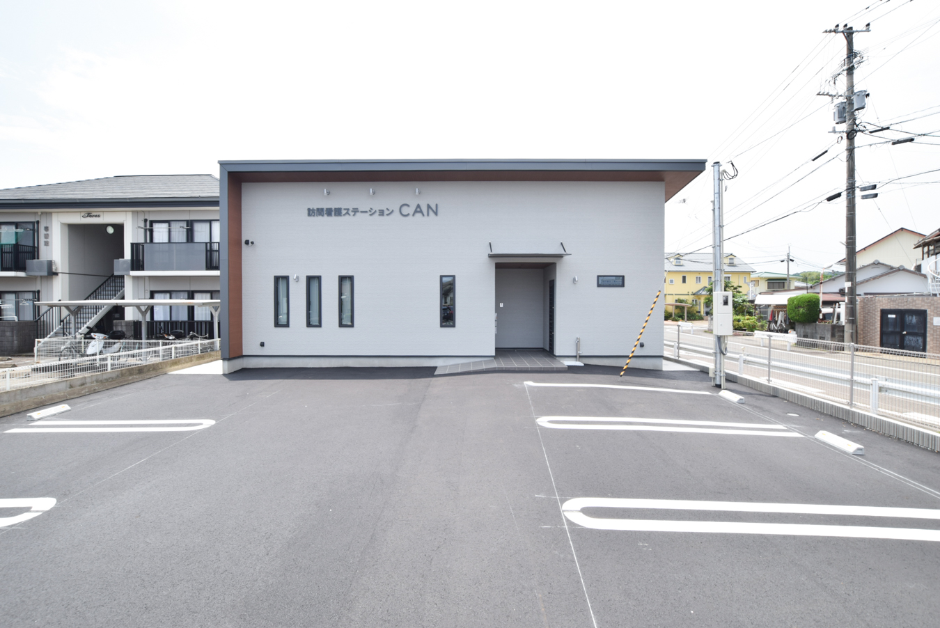 CAN外観
